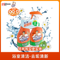 威猛先生 浴室清洁剂500g*2（计价单位：瓶）（BY）