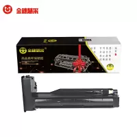 金穗慧采 CF256X 硒鼓适用于HP M436nda/436n/M433n/M433nda