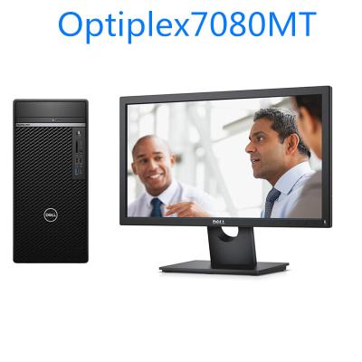 戴尔(Dell)Optiplex7080MT商用电脑整机23.8英寸显示器(i7-10700 16G 1T+256G)