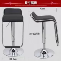 酒吧椅 吧台椅 电脑椅 吧凳 休闲椅