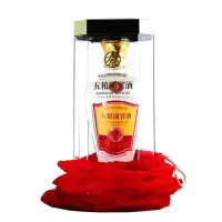 WQMD五粮液五粮国宾酒珍藏52度浓香型纯粮食白酒单瓶500mL