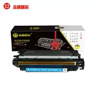 金穗慧采 CE401A 硒鼓适用于 HP 551n 575dn fw 570dw 507A