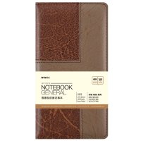 晨光(M&G)APY1GK78皮面记事本 48k/160页 2本（计价单位；套）（BY）
