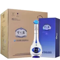 洋河 蓝色经典梦之蓝M3 浓香型白酒500ml 40.8度整箱4瓶装