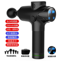 健程 筋膜枪 TY605 电动深层震动经膜枪 肌肉按摩枪按摩器 肌肉放松器经膜 肌肉理疗器运动 黑色灰色 单个价