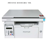 奔图(PANTUM) M6505N黑白激光一体机 A4 打印/复印/扫描 单台装