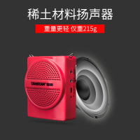 得胜(TAKSTAR) E188M小蜜蜂扩音器 黑色