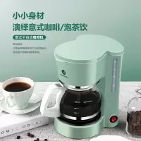 利仁(Liven)咖啡机LPKF-8