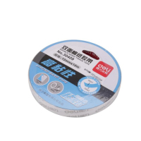 得力(deli) 30409 双面胶带 加粘粘性双面胶 3卷价格(QH)