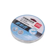 得力(deli) 30409 双面胶带 加粘粘性双面胶 3卷价格(QH)