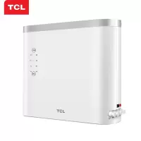 TCL反渗透系列 TRO538-50G净水器家用直饮厨房自来水龙头过滤器前置净化器超滤净水机