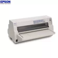爱普生(Epson) DLQ-3500K 136列高速智能型票证报表针式 打印机
