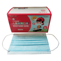 千秋儿童医用一次性口罩 50枚/一盒