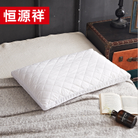 恒源祥 HYX024ZX 乳胶蚕丝枕