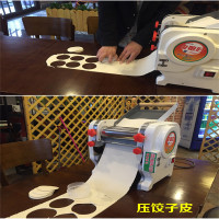 不锈钢面条机1台