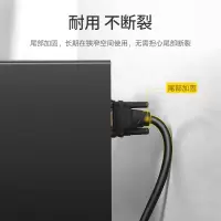 海康威视 512 监控器材配件 DVI线 5米