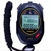 智企亿品 ZQ 电子秒表计时器1223
