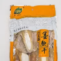 升美滋 500克中墨鱼干 单包装