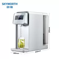 创维(Skyworth)净饮一体机 净水器家用直饮净水机台式免安装即热式反渗透RO净水器GR75M1