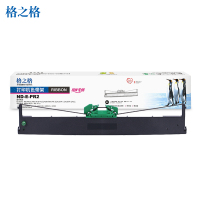 OLIVETTI;PR2;PR2-E;PR2+;RICH PyⅡ;NANTIAN;K10