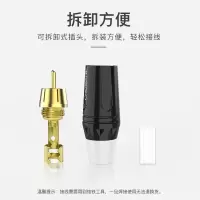海康威视502配件莲花头公
