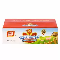双汇王中王火腿肠(30*8根/袋 )即食香肠RS 10袋/箱