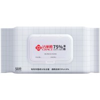 洁丽雅(grace) 75%酒精湿巾 50片/包*2