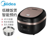 美的(Midea)MB-40LH9 电饭煲 4L 智能预约ih电磁加热(单位:个)