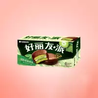 好丽友派(清新抹茶本味)