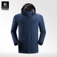 Kailas凯乐石 户外运动 男款CROSS全时全能冲锋衣