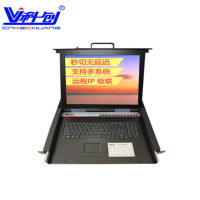 科创(V) KDE-6708i-1高清网口ip远程KVM切换器8口 17英寸标准四合一机架式kvm切换器