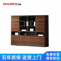 DYUANS东原办公柜简约现代油漆储物柜资料柜书柜文件柜DY-LY-G24