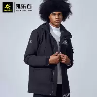 Kailas 凯乐石 户外运动 男款工装派克棉服