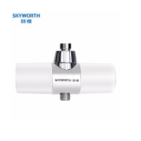 创维(Skyworth)沐浴过滤器 M518沐浴宝 家用净水器洗澡花洒水龙头过滤除余氯