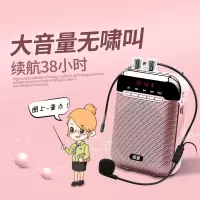智企亿品 ZQ扩音器 1207