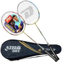 红双喜羽毛球拍两个/对 对