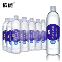 依能 加锌 无糖无汽弱碱 苏打水饮料 500ml*15瓶
