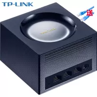 TP-LINK TL-XDR1850易展版 路由器 双千兆无线家用穿墙高速双频wifi 千兆端口