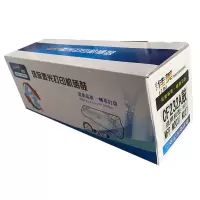 富之佳美 32A 成像鼓