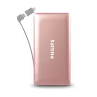 飞利浦(Philips) 移动电源DLP6101 10000mAh 玫瑰金
