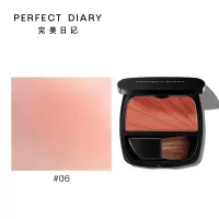 完美日记 #06 橘红色腮红 3g
