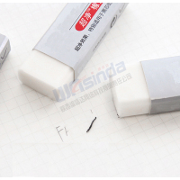 维信达(WAsinda)Wasinda-JT54 橡皮 绘画 美术橡皮擦（30块装）