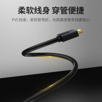 秋叶原(CHOSEAL) 552 视频线 100米/盘