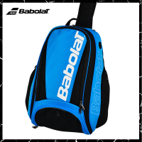 百保力Babolat 专业网球包BACKPACK PURE DRIVE 产品编号753070 蓝色