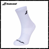 百保力Babolat3双装中筒袜 3 PAIRS PACK 款号5UA1371 白色/白色