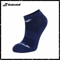 百保力(Babolat) 3双装短袜 INVISIBLE 3 PAIRS PACK 款号5UA1461 白色/蓝色