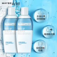 美宝莲 眼部及唇部卸妆液 150ml