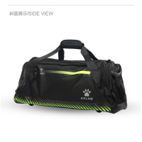 卡尔美大挎包 9876005