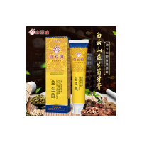 白云山益生菌牙膏120克