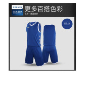 卡尔美篮球服比赛服3881021-五色(彩蓝/黄紫/红白/黑白/白黑)